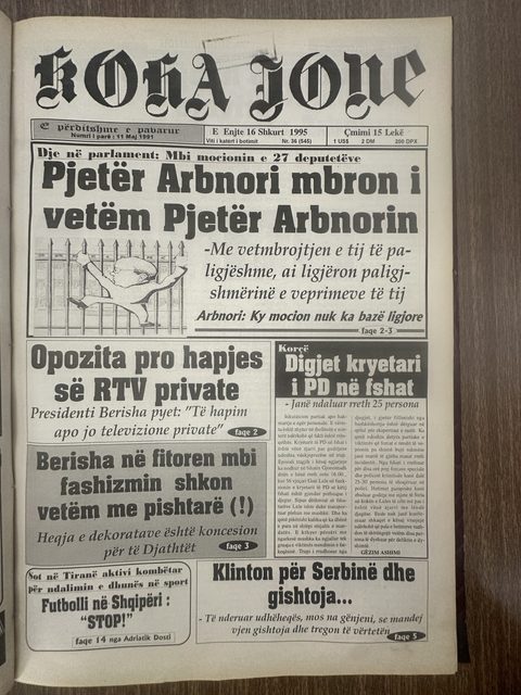 Koha Jonë 1995-02-16